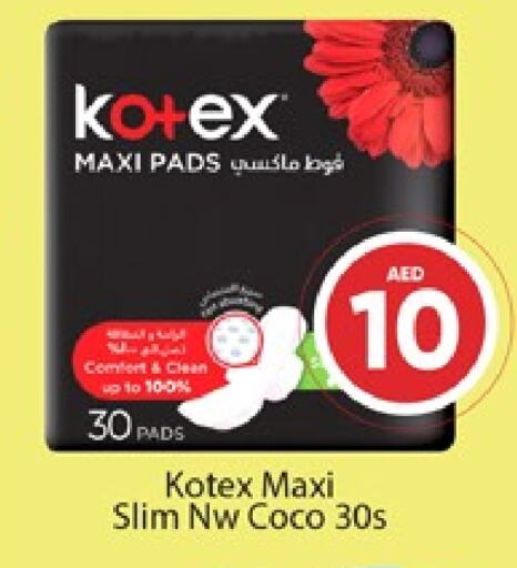 KOTEX available at Al Madina  in UAE - Dubai