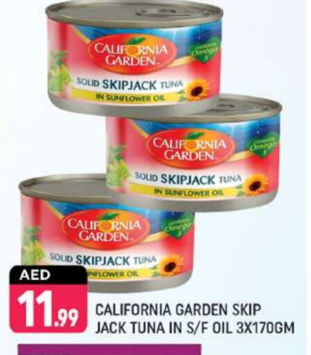 CALIFORNIA GARDEN Tuna - Canned available at Shaklan  in UAE - Dubai