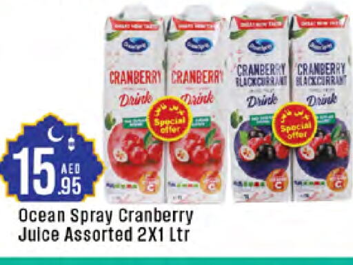 Cranberry available at West Zone Supermarket in UAE - Abu Dhabi