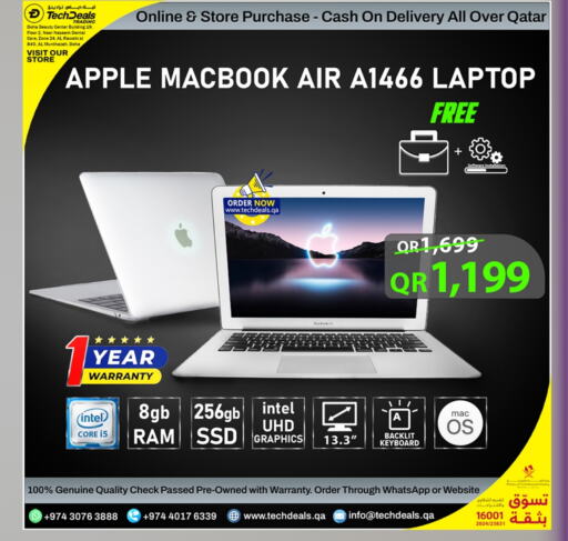 Apple available at تك ديلس ترادينغ in قطر - الشمال