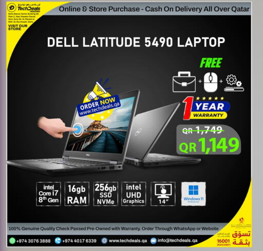 DELL available at Tech Deals Trading in Qatar - Al Wakra