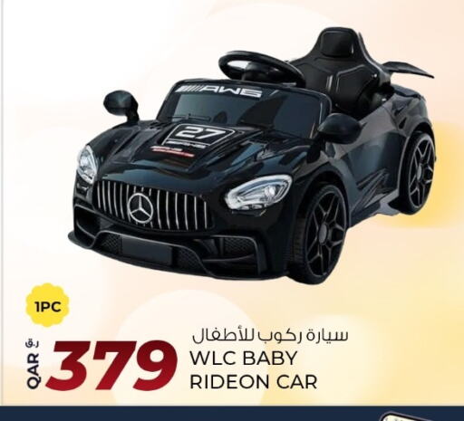 available at روابي هايبرماركت in قطر - الدوحة