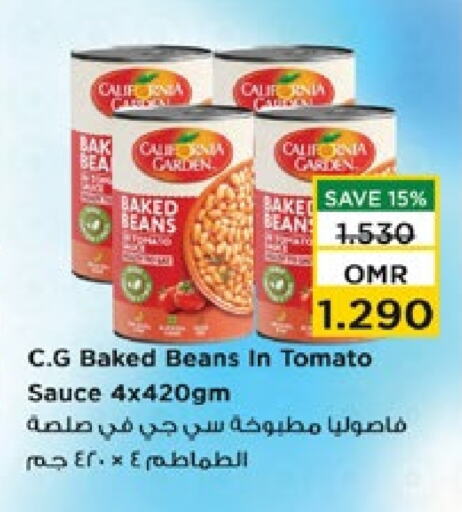 Tomato available at Nesto Hyper Market   in Oman - Sohar