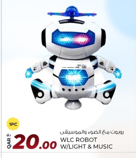 available at روابي هايبرماركت in قطر - الوكرة