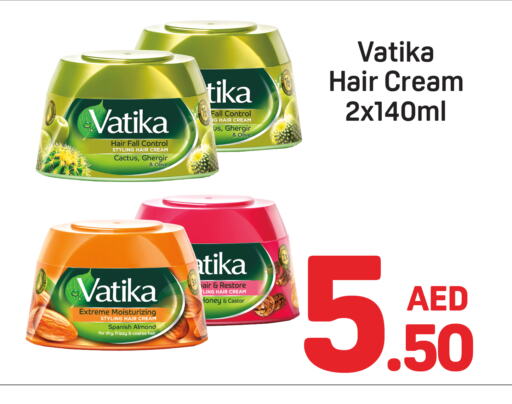 VATIKA Hair Cream available at Day to Day Department Store in UAE - Dubai