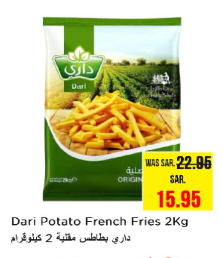 Potato available at Nesto in KSA, Saudi Arabia, Saudi - Buraidah