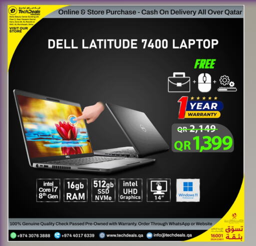 DELL available at Tech Deals Trading in Qatar - Al Wakra