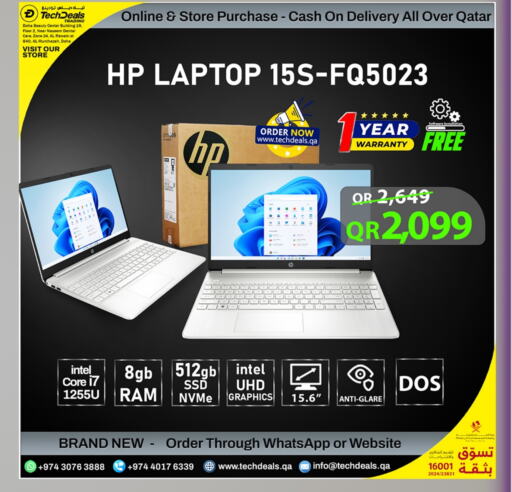 available at Tech Deals Trading in Qatar - Al Wakra