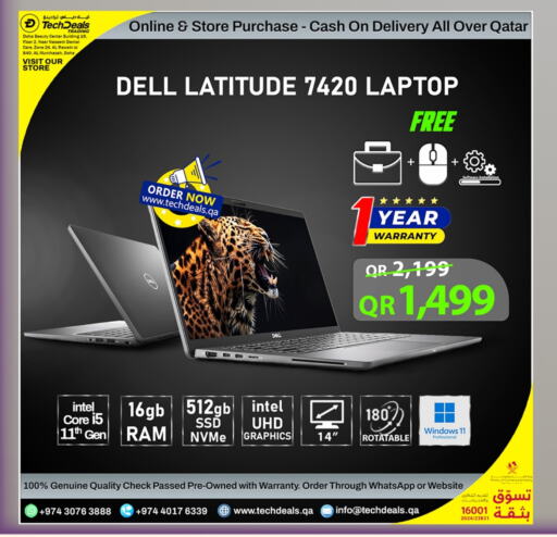 DELL available at Tech Deals Trading in Qatar - Al Wakra