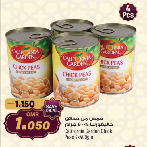 CALIFORNIA GARDEN available at MARK & SAVE in Oman - Muscat