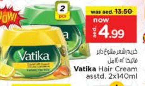 VATIKA Hair Cream available at Nesto Hypermarket in UAE - Dubai