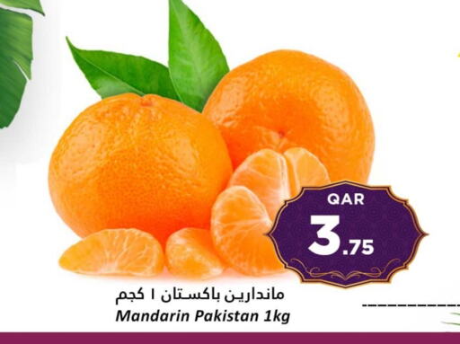 Orange from Pakistan available at Dana Hypermarket in Qatar - Al Rayyan