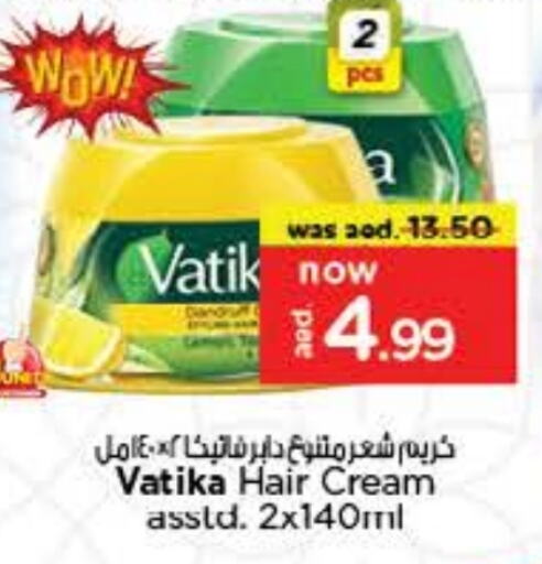 VATIKA Hair Cream available at Nesto Hypermarket in UAE - Dubai