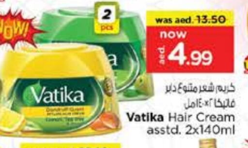 VATIKA Hair Cream available at Nesto Hypermarket in UAE - Dubai