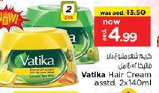 VATIKA Hair Cream available at Nesto Hypermarket in UAE - Dubai