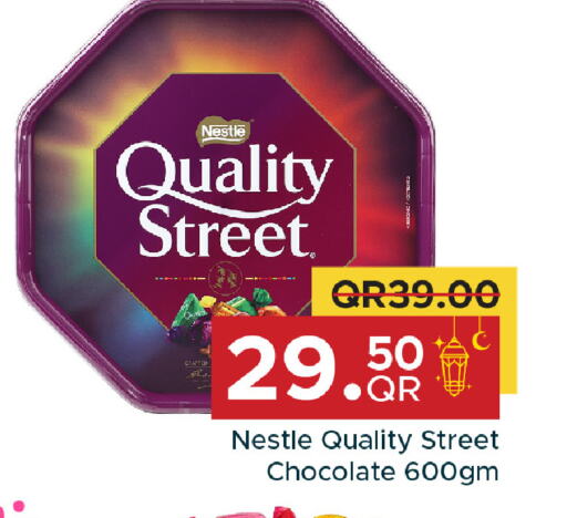 QUALITY STREET available at Family Food Centre in Qatar - Al Wakra