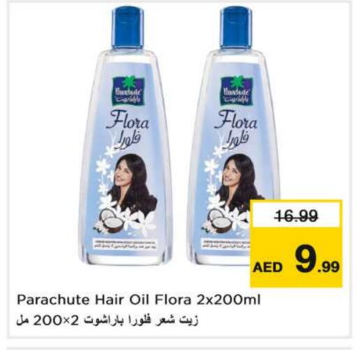 PARACHUTE Hair Oil available at Nesto Hypermarket in UAE - Abu Dhabi