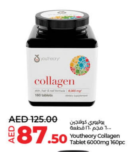available at Lulu Hypermarket in UAE - Sharjah / Ajman