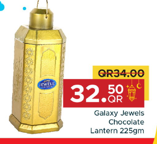 GALAXY JEWELS available at Family Food Centre in Qatar - Doha