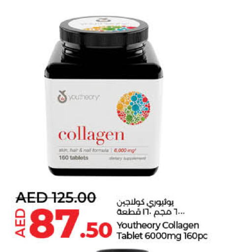 available at Lulu Hypermarket in UAE - Sharjah / Ajman