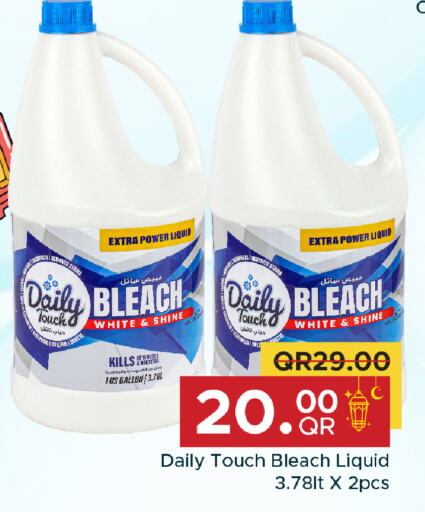 EXTRA WHITE Detergent available at Family Food Centre in Qatar - Al Daayen