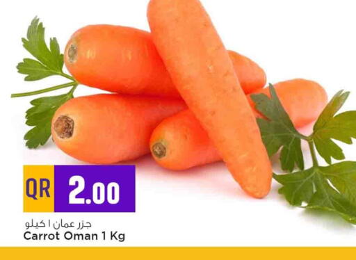 Carrot from Oman available at Marza Hypermarket in Qatar - Al-Shahaniya