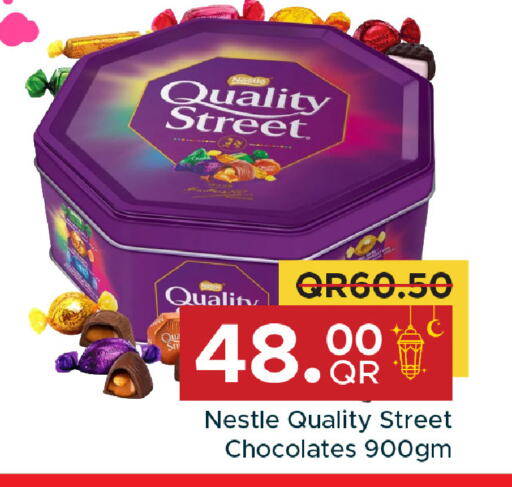 QUALITY STREET available at Family Food Centre in Qatar - Al Wakra