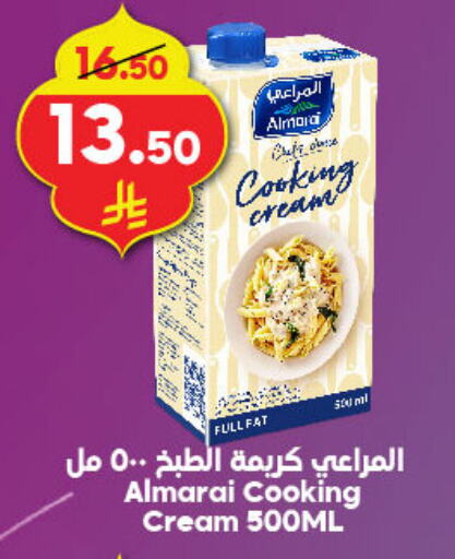 ALMARAI Whipping / Cooking Cream available at Dukan in KSA, Saudi Arabia, Saudi - Mecca