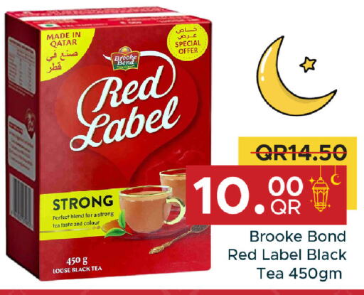 RED LABEL Tea Powder available at Family Food Centre in Qatar - Al Rayyan