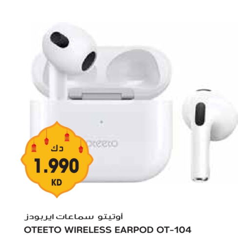 Earphone available at Grand Hyper in Kuwait - Kuwait City