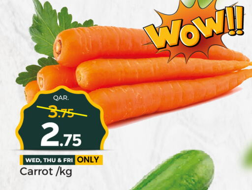 Carrot available at Paris Hypermarket in Qatar - Al-Shahaniya