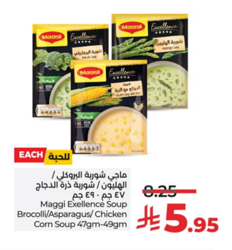 MAGGI available at LULU Hypermarket in KSA, Saudi Arabia, Saudi - Unayzah