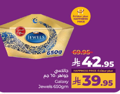 GALAXY JEWELS available at LULU Hypermarket in KSA, Saudi Arabia, Saudi - Tabuk