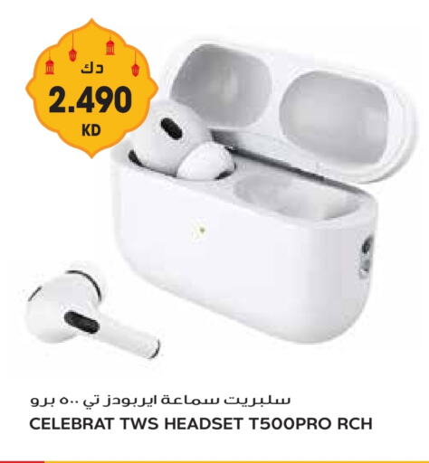 Earphone available at Grand Hyper in Kuwait - Kuwait City