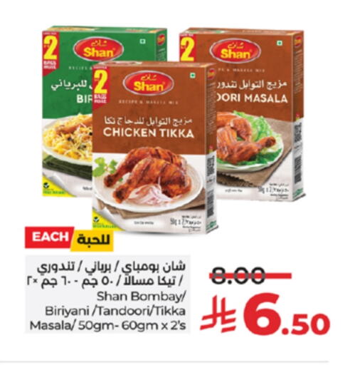 SHAN Spices available at LULU Hypermarket in KSA, Saudi Arabia, Saudi - Yanbu