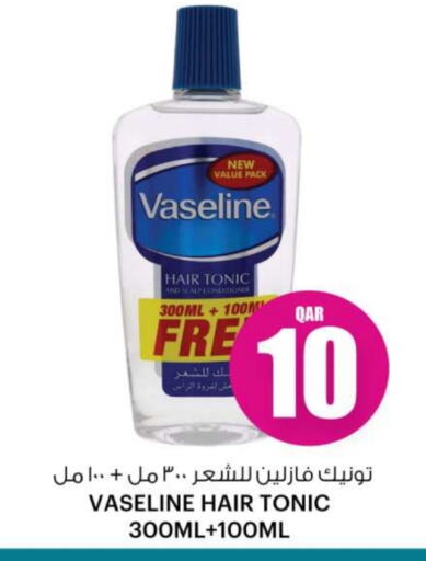 VASELINE Shampoo / Conditioner available at Ansar Gallery in Qatar - Al Wakra