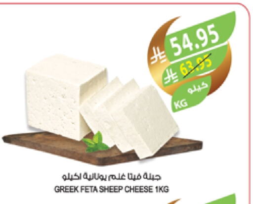 Feta available at Farm  in KSA, Saudi Arabia, Saudi - Tabuk