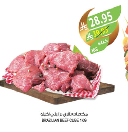 Beef available at Farm  in KSA, Saudi Arabia, Saudi - Yanbu