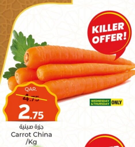 Carrot from China available at Paris Hypermarket in Qatar - Al-Shahaniya