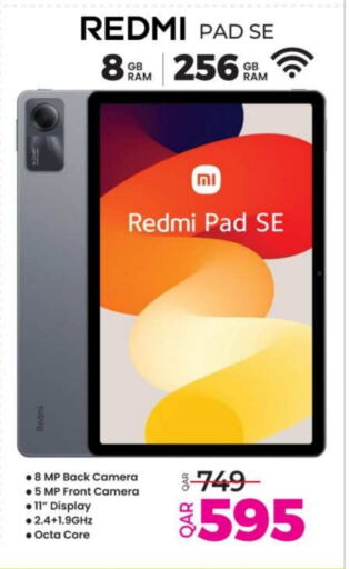 REDMI available at Ansar Gallery in Qatar - Umm Salal