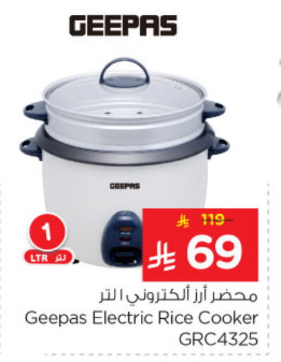 GEEPAS Rice Cooker available at Nesto in KSA, Saudi Arabia, Saudi - Al Hasa