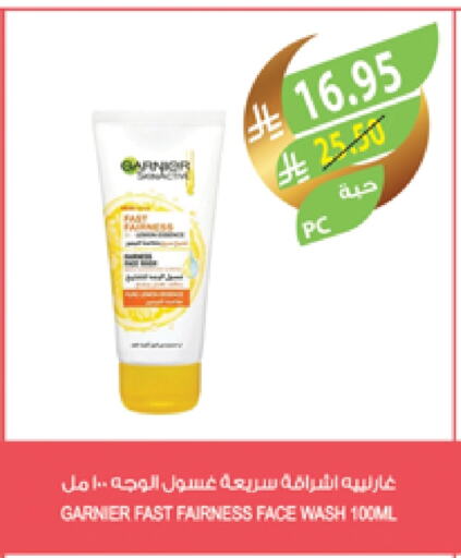 GARNIER Face Wash available at Farm  in KSA, Saudi Arabia, Saudi - Abha