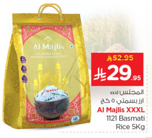 Basmati / Biryani Rice available at Nesto in KSA, Saudi Arabia, Saudi - Al Khobar