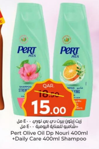 Pert Plus Shampoo / Conditioner available at Paris Hypermarket in Qatar - Al Wakra