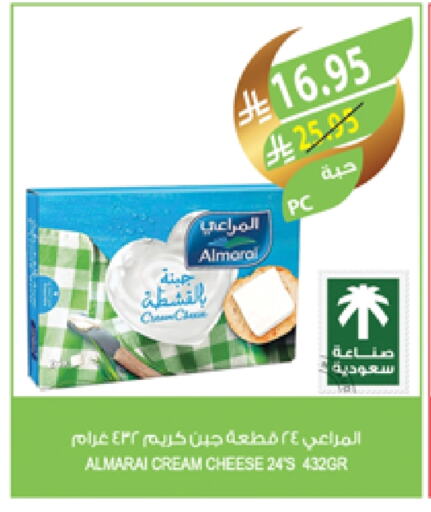 ALMARAI Cream Cheese available at Farm  in KSA, Saudi Arabia, Saudi - Al-Kharj