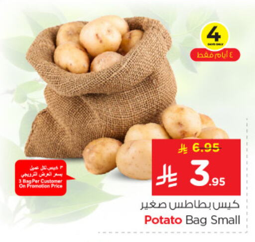 Potato available at Nesto in KSA, Saudi Arabia, Saudi - Al Khobar