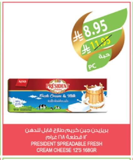 PRESIDENT Cream Cheese available at Farm  in KSA, Saudi Arabia, Saudi - Al-Kharj