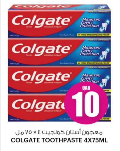 COLGATE Toothpaste available at Ansar Gallery in Qatar - Al Wakra