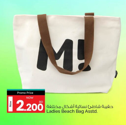 حقيبة نسائية available at أنصار جاليري in البحرين