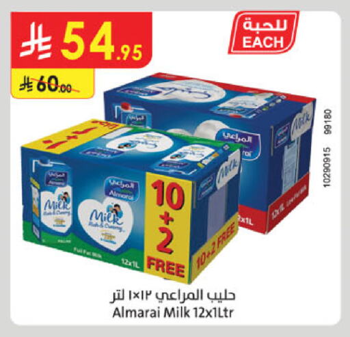 ALMARAI Long Life / UHT Milk available at Danube in KSA, Saudi Arabia, Saudi - Jubail